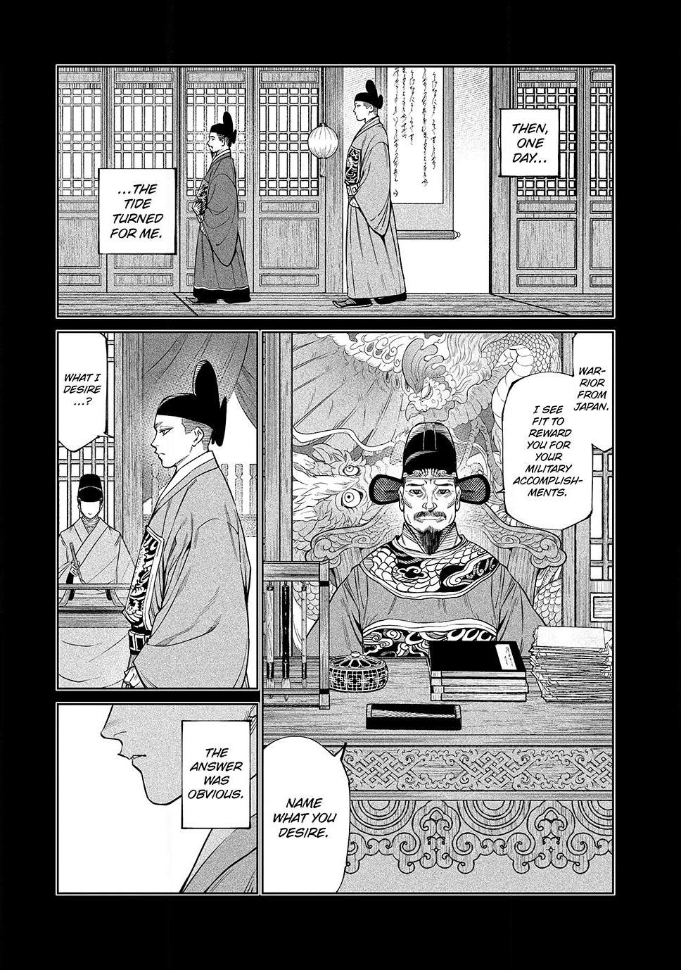 Tenkaichi - The Greatest Warrior Under the Rising Sun Chapter 54 page 6 - 