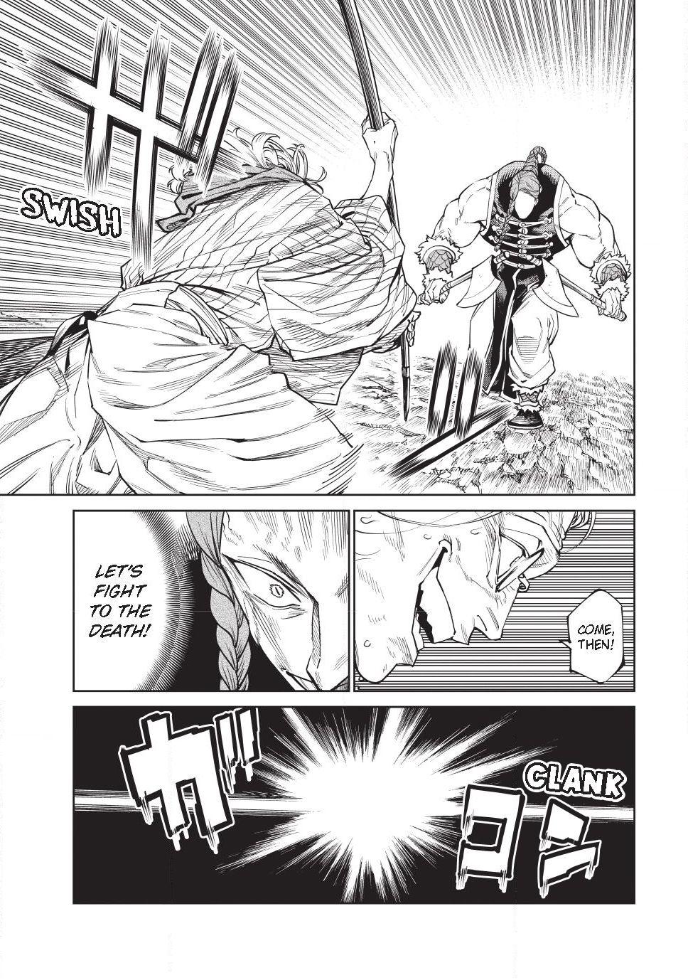 Tenkaichi - The Greatest Warrior Under the Rising Sun Chapter 55 page 13 - 