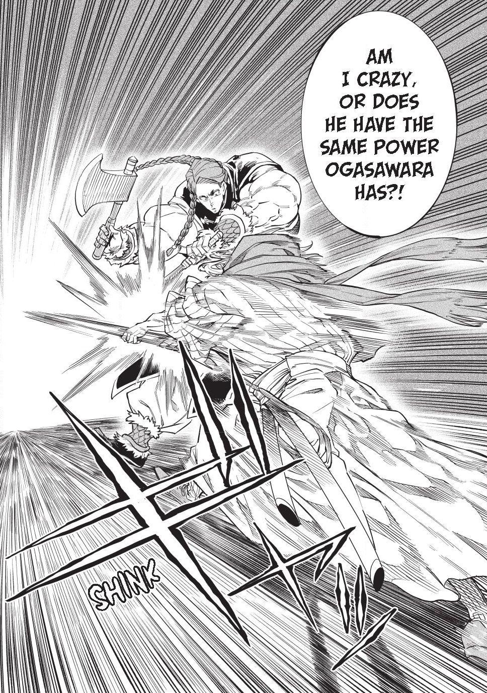 Tenkaichi - The Greatest Warrior Under the Rising Sun Chapter 55 page 18 - 