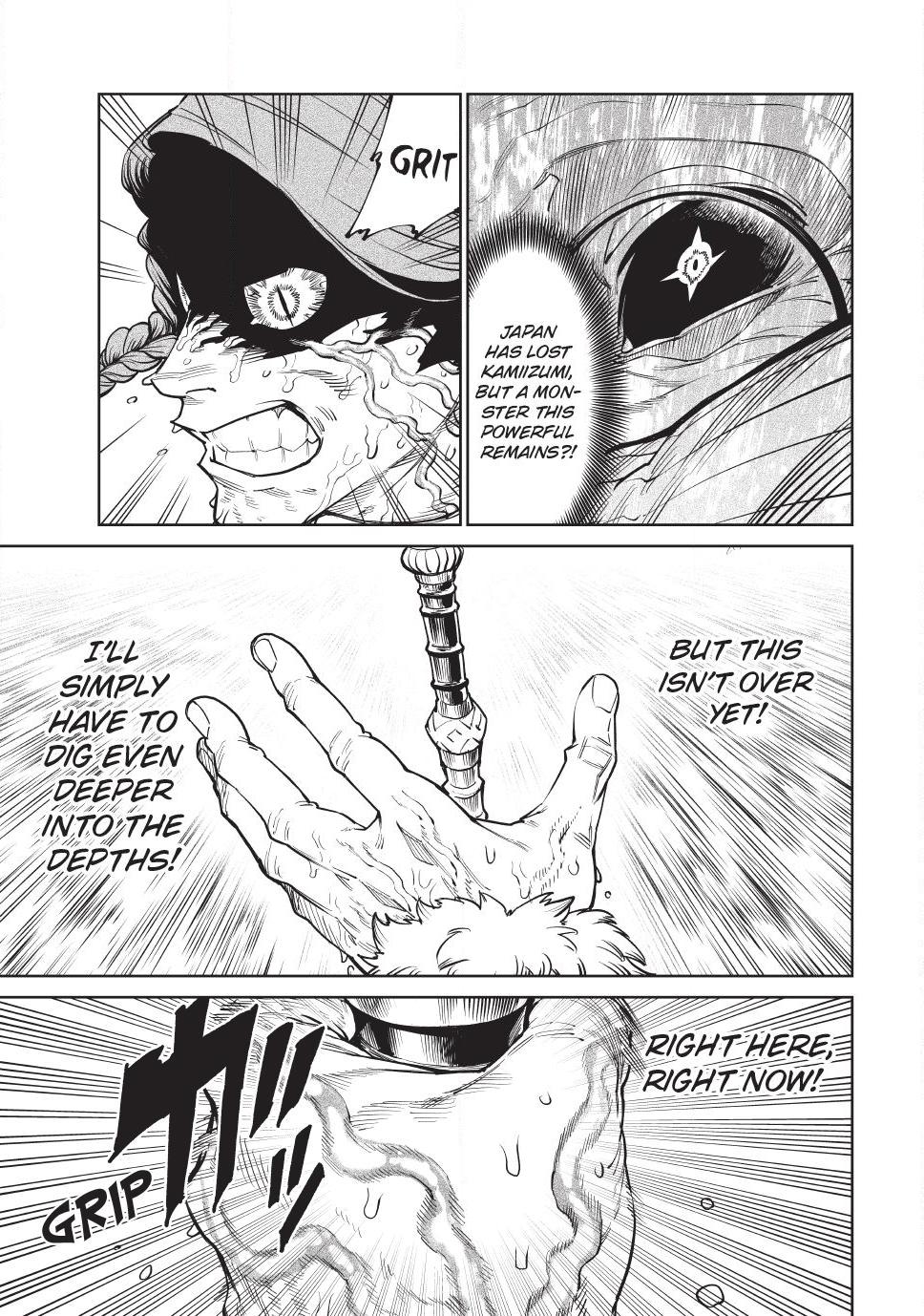Tenkaichi - The Greatest Warrior Under the Rising Sun Chapter 57 page 21 - 