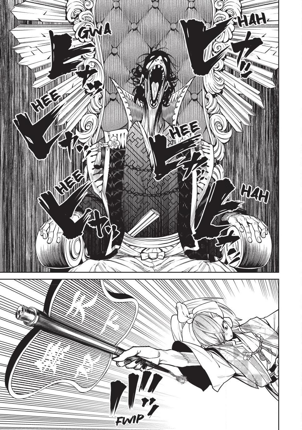 Tenkaichi - The Greatest Warrior Under the Rising Sun Chapter 57 page 31 - 