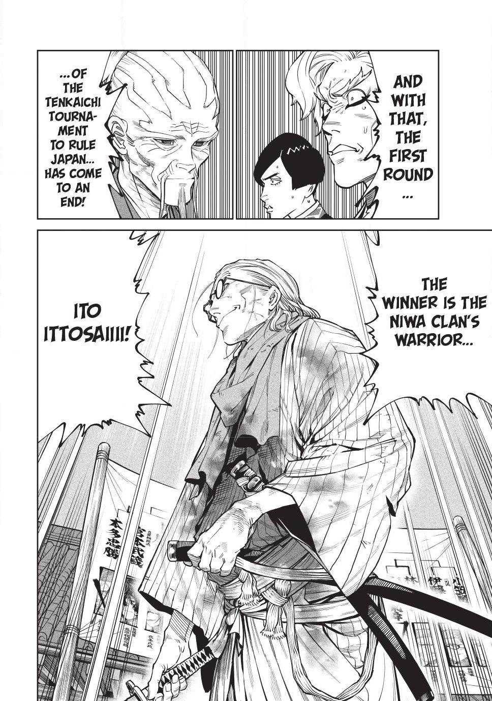 Tenkaichi - The Greatest Warrior Under the Rising Sun Chapter 57 page 32 - 