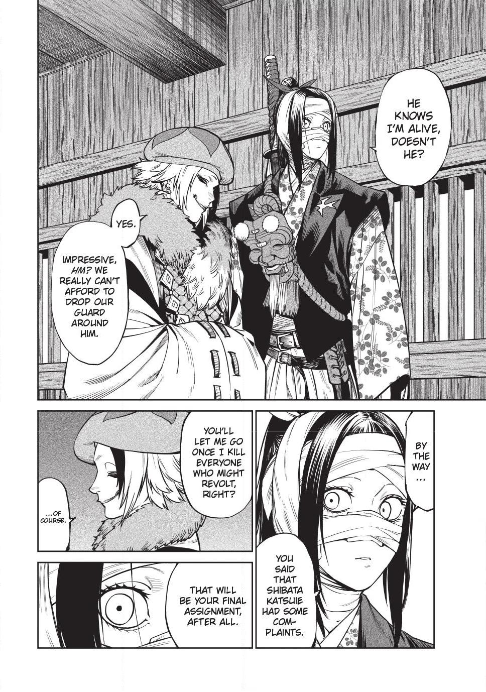 Tenkaichi - The Greatest Warrior Under the Rising Sun Chapter 58 page 31 - 
