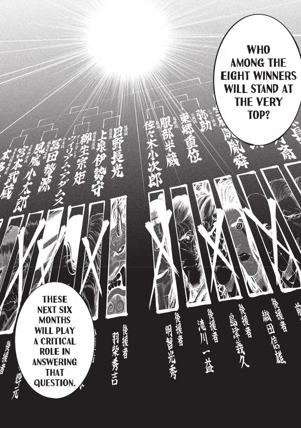 Tenkaichi - The Greatest Warrior Under the Rising Sun Chapter 58 page 33 - 