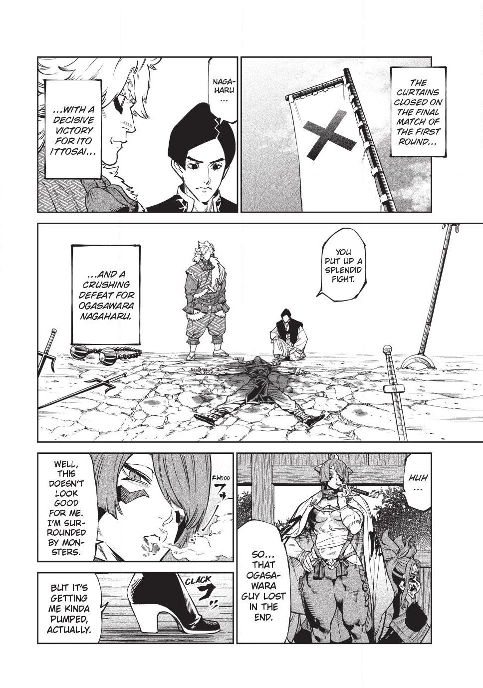 Tenkaichi - The Greatest Warrior Under the Rising Sun Chapter 58 page 7 - 