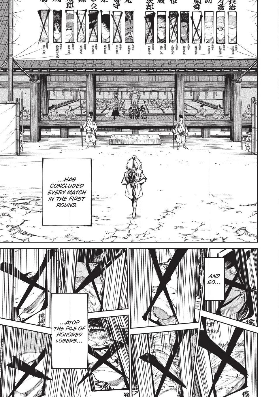 Tenkaichi - The Greatest Warrior Under the Rising Sun Chapter 58 page 10 - 