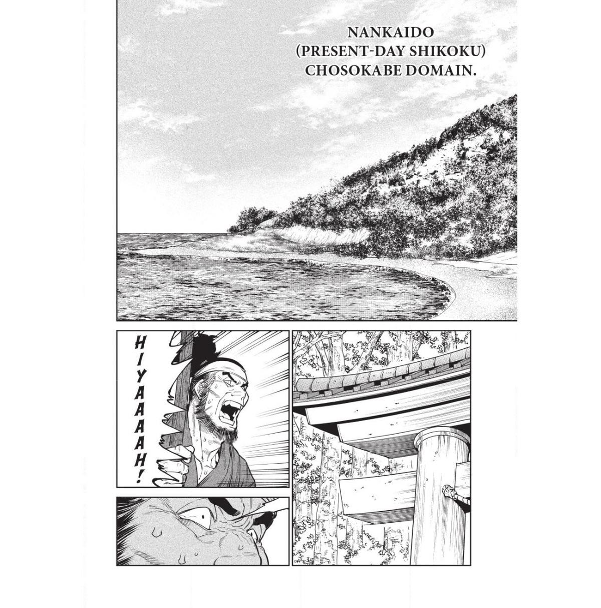 Tenkaichi - The Greatest Warrior Under the Rising Sun Chapter 59 page 22 - 