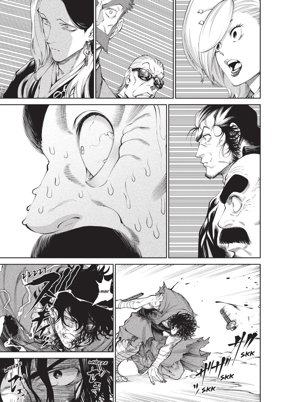 Tenkaichi - The Greatest Warrior Under the Rising Sun Chapter 6 page 12 - 