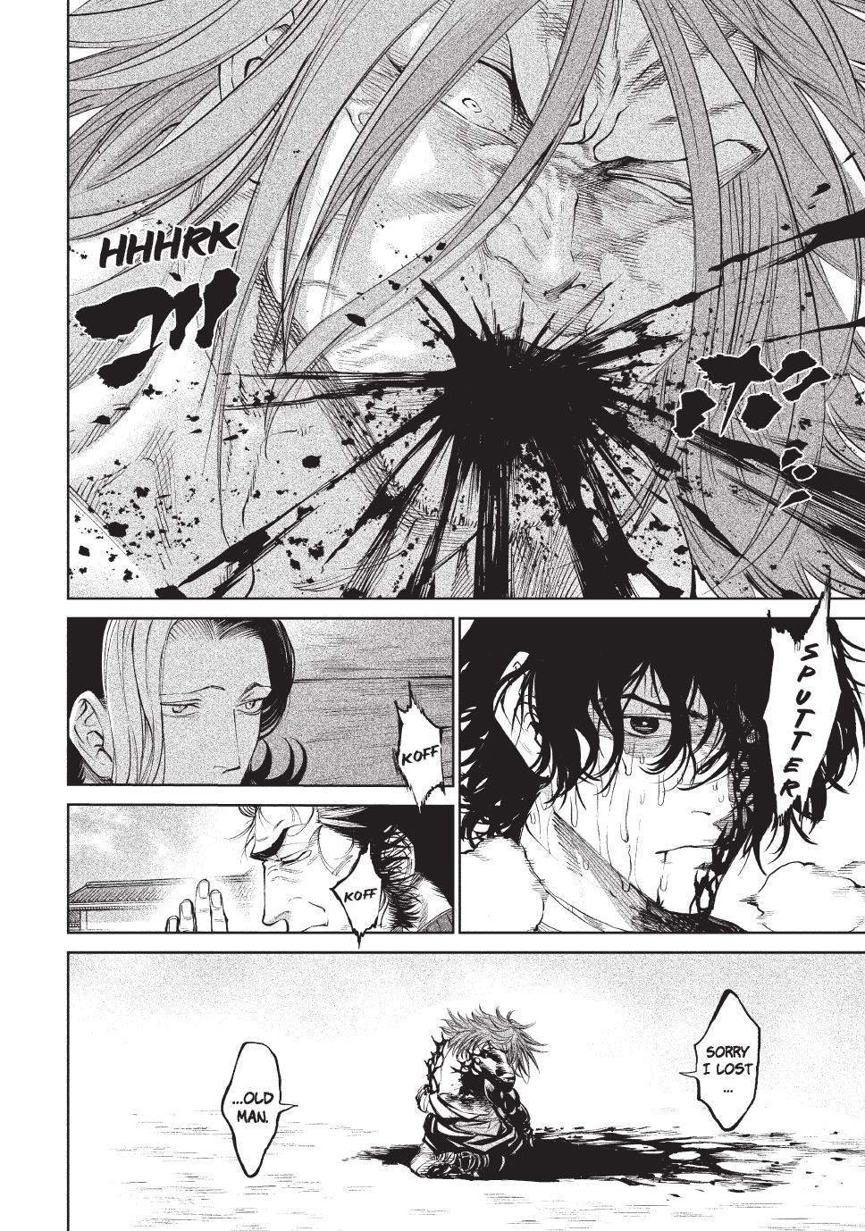 Tenkaichi - The Greatest Warrior Under the Rising Sun Chapter 6 page 17 - 