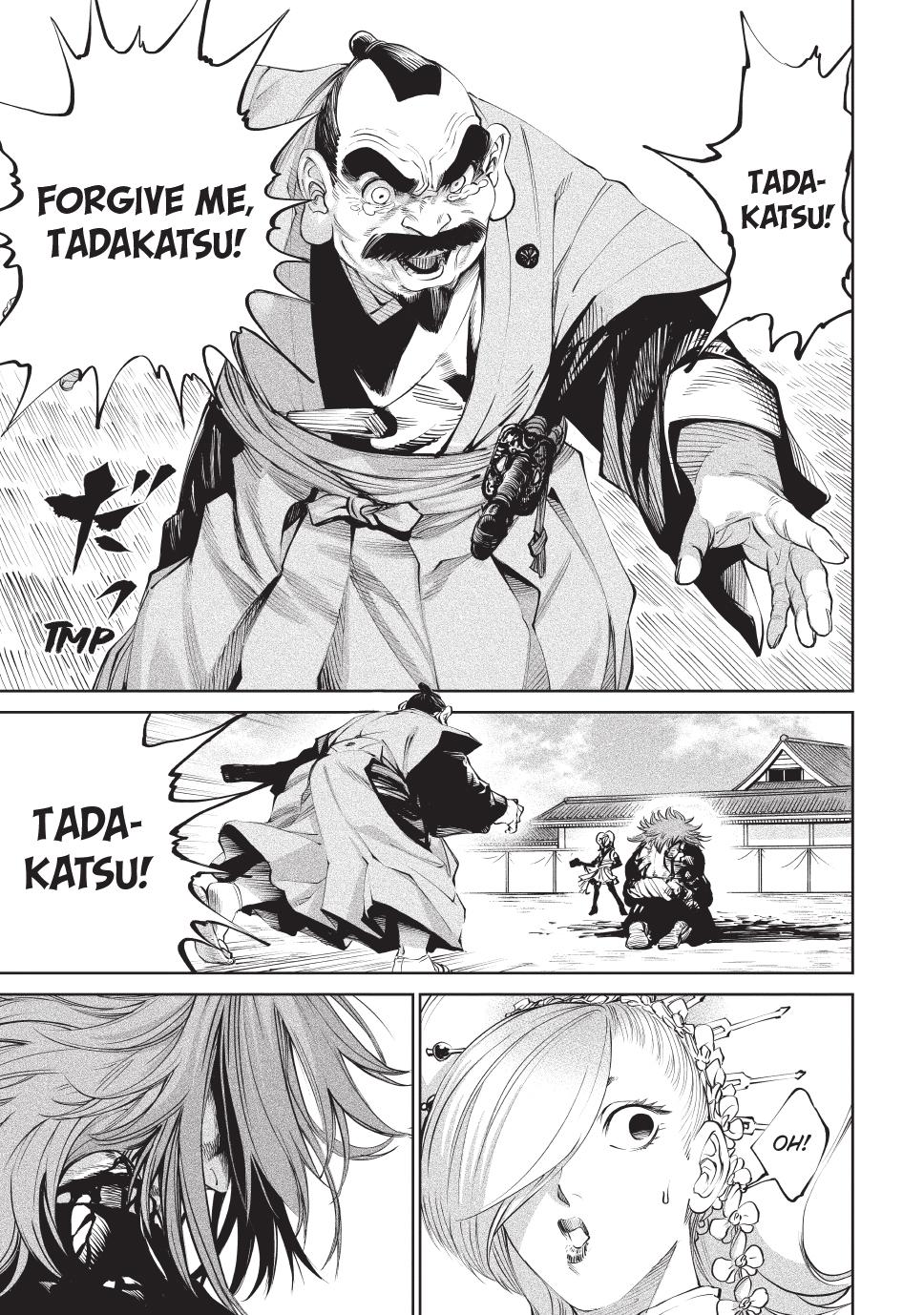 Tenkaichi - The Greatest Warrior Under the Rising Sun Chapter 6 page 18 - 