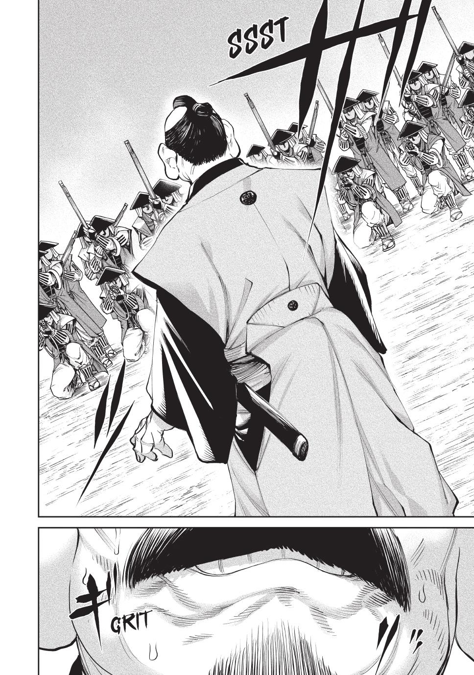 Tenkaichi - The Greatest Warrior Under the Rising Sun Chapter 6 page 23 - 