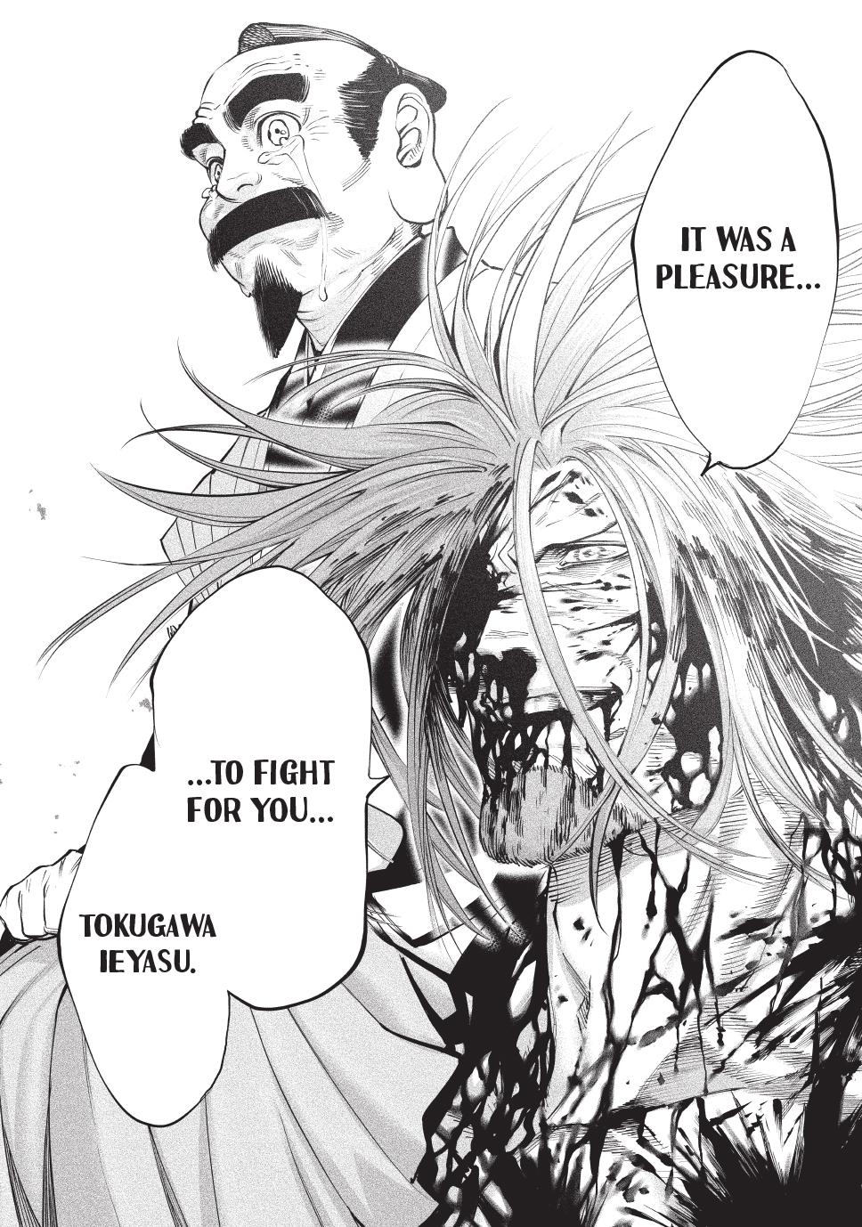 Tenkaichi - The Greatest Warrior Under the Rising Sun Chapter 6 page 33 - 