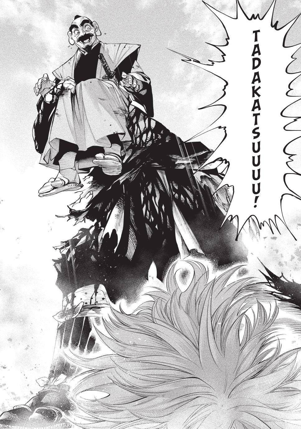 Tenkaichi - The Greatest Warrior Under the Rising Sun Chapter 6 page 35 - 