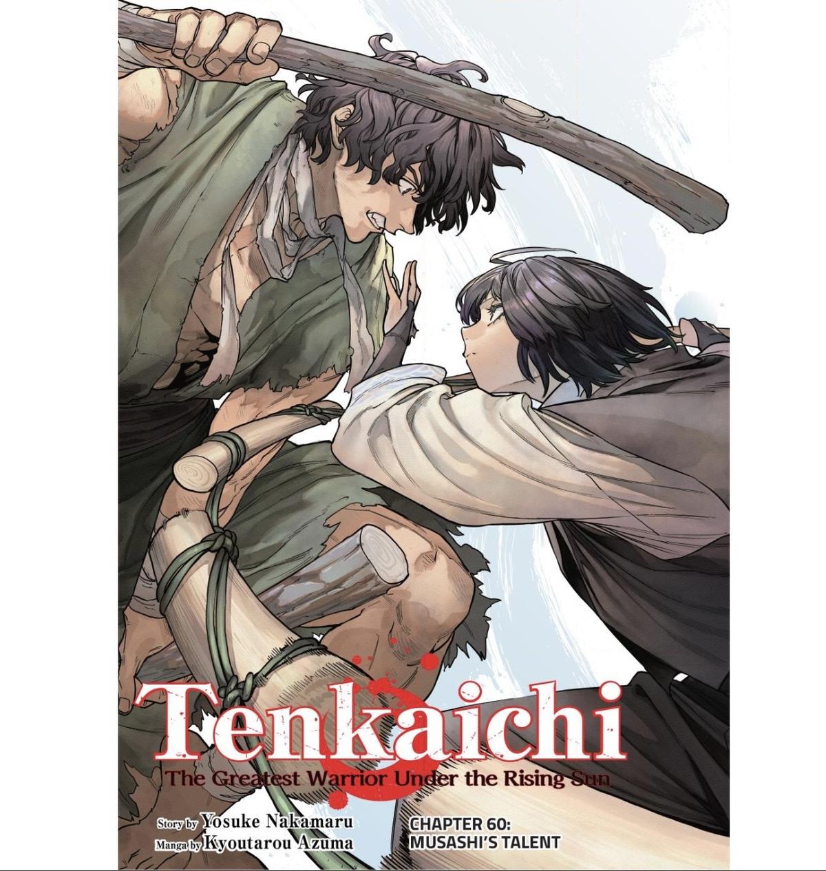 Tenkaichi - The Greatest Warrior Under the Rising Sun Chapter 60 page 1 - 