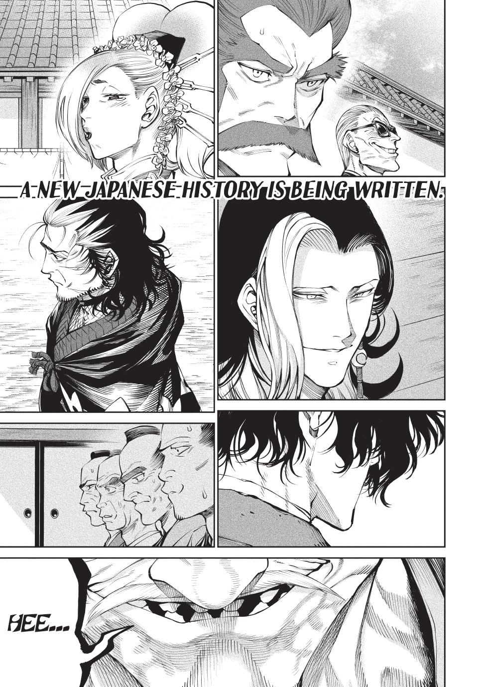 Tenkaichi - The Greatest Warrior Under the Rising Sun Chapter 7 page 5 - 