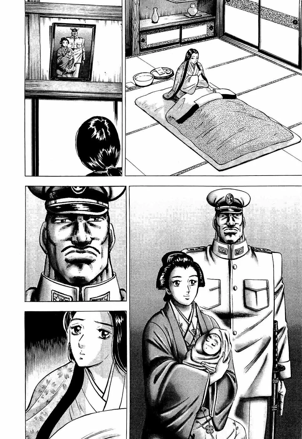Tenkamusou: Edajima Heihachi Den Chapter 1 page 11 - 