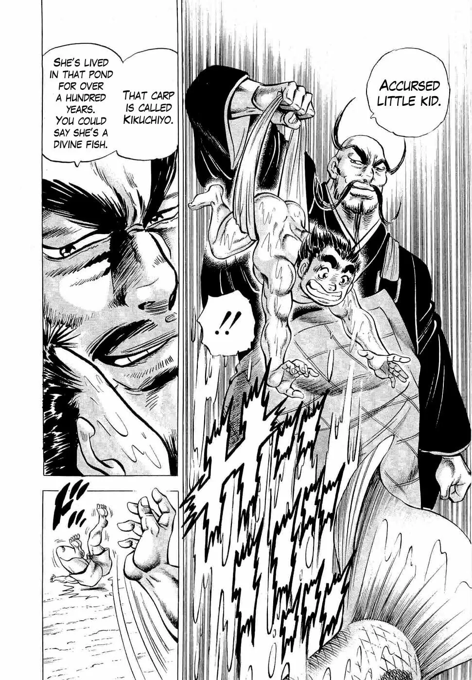 Tenkamusou: Edajima Heihachi Den Chapter 1 page 15 - 