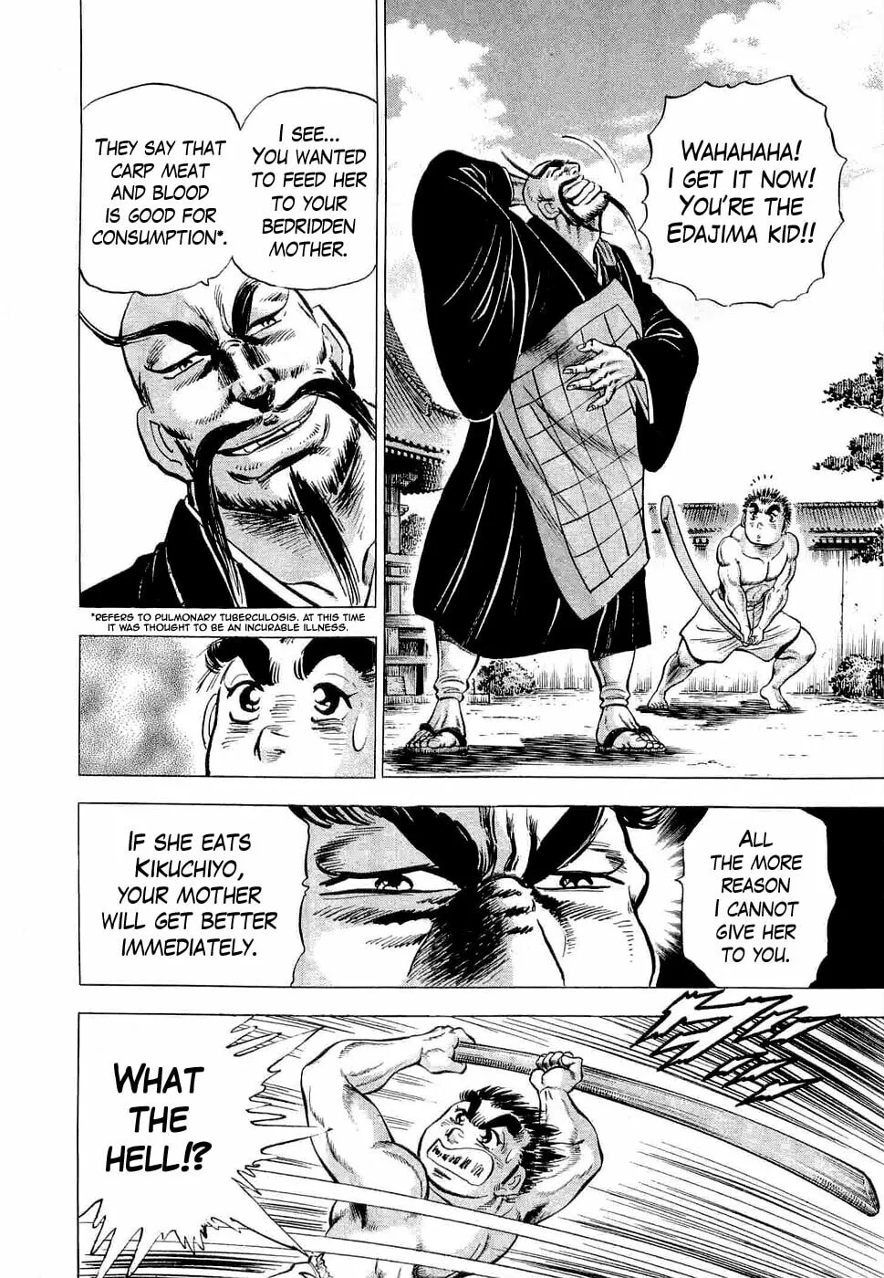 Tenkamusou: Edajima Heihachi Den Chapter 1 page 17 - 
