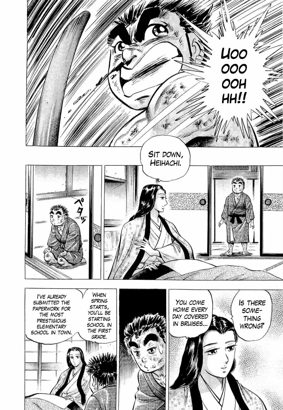 Tenkamusou: Edajima Heihachi Den Chapter 1 page 25 - 