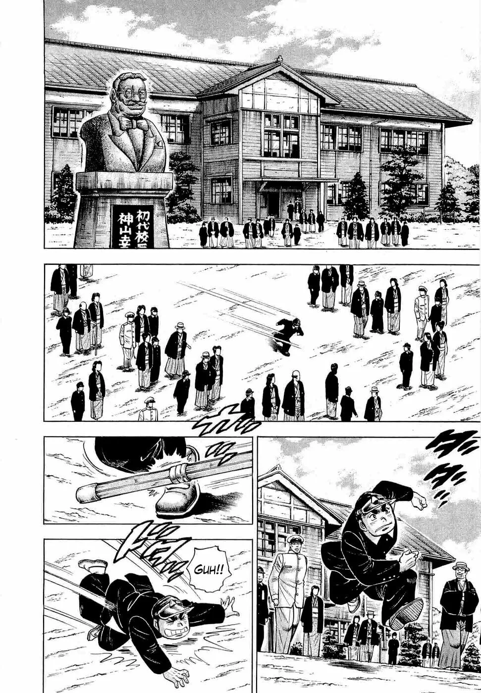 Tenkamusou: Edajima Heihachi Den Chapter 1 page 28 - 