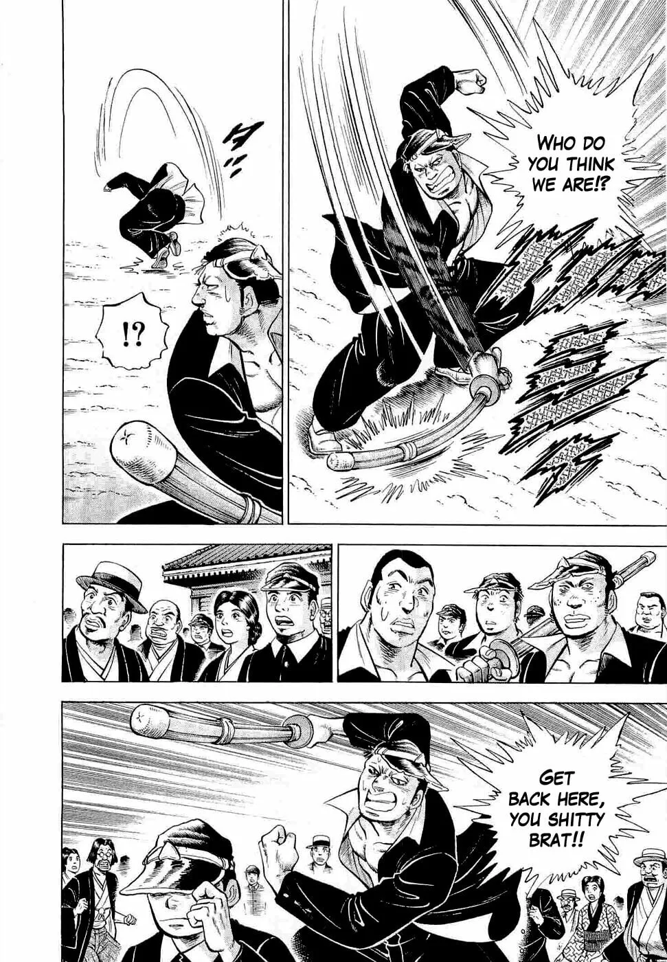 Tenkamusou: Edajima Heihachi Den Chapter 1 page 30 - 