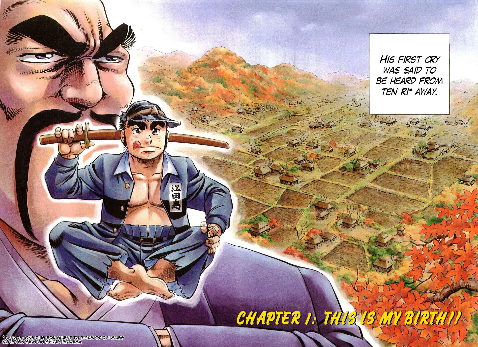 Tenkamusou: Edajima Heihachi Den Chapter 1 page 6 - 