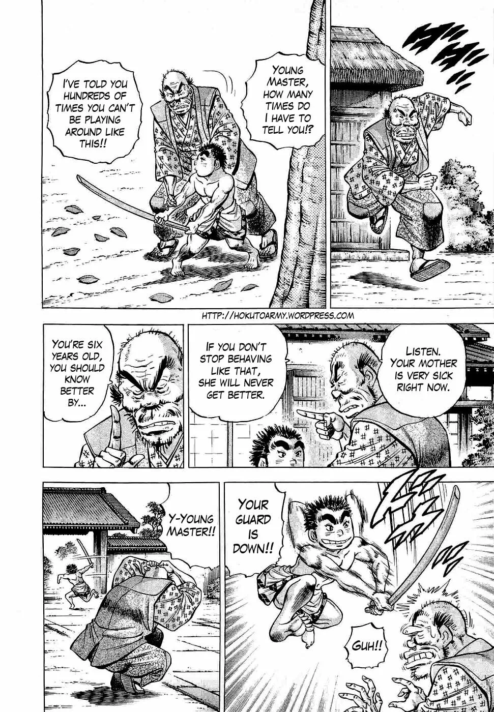 Tenkamusou: Edajima Heihachi Den Chapter 1 page 9 - 