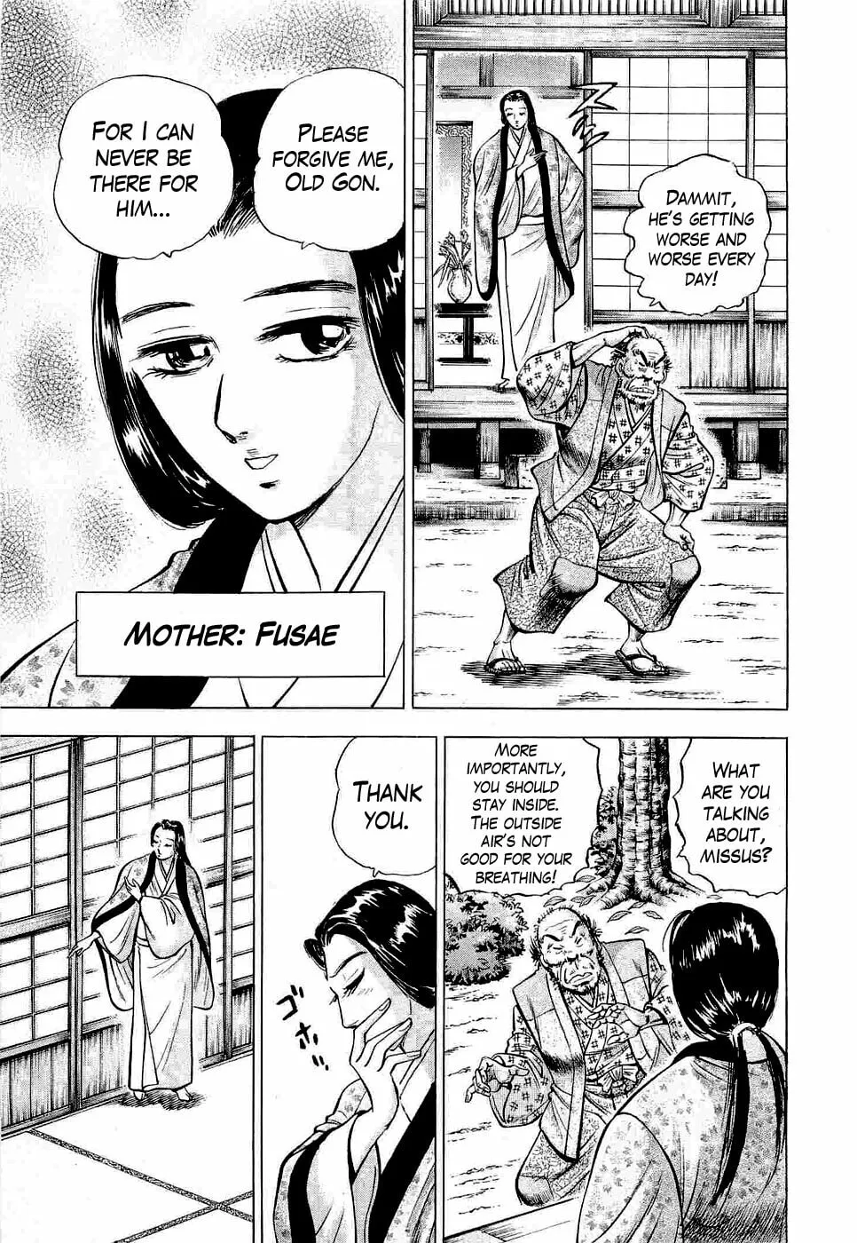 Tenkamusou: Edajima Heihachi Den Chapter 1 page 10 - 