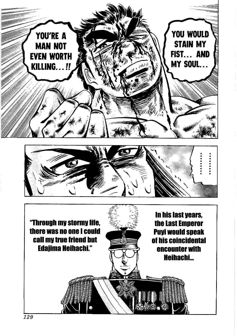 Tenkamusou: Edajima Heihachi Den Chapter 10 page 28 - 