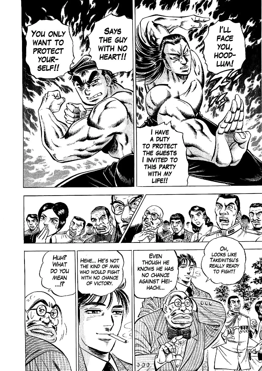 Tenkamusou: Edajima Heihachi Den Chapter 10 page 4 - 