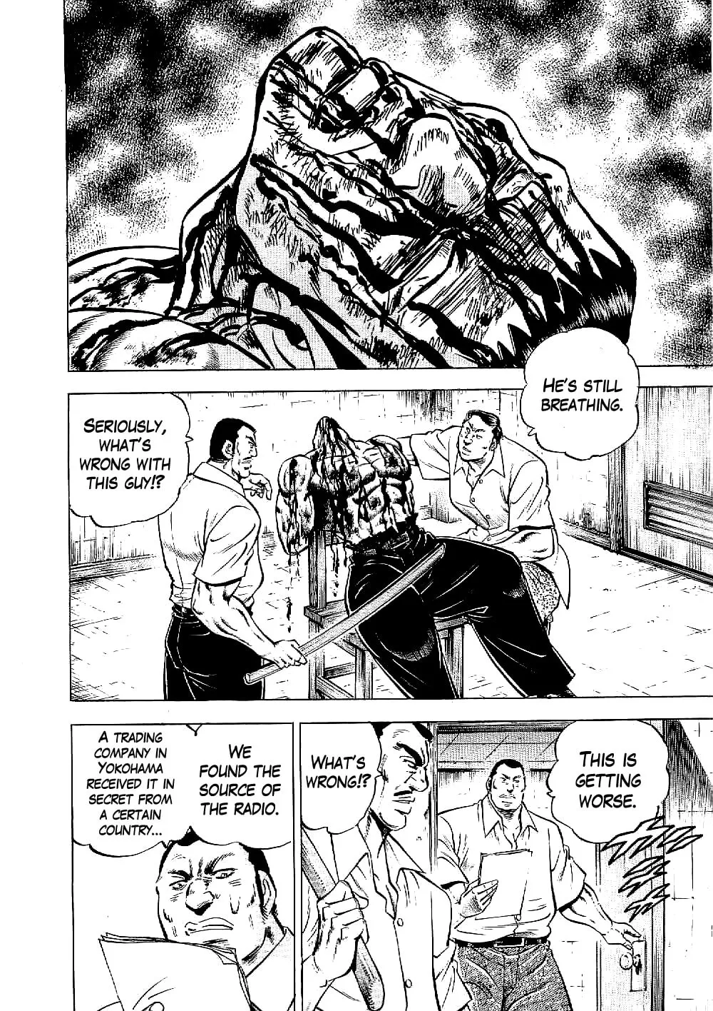Tenkamusou: Edajima Heihachi Den Chapter 10 page 6 - 