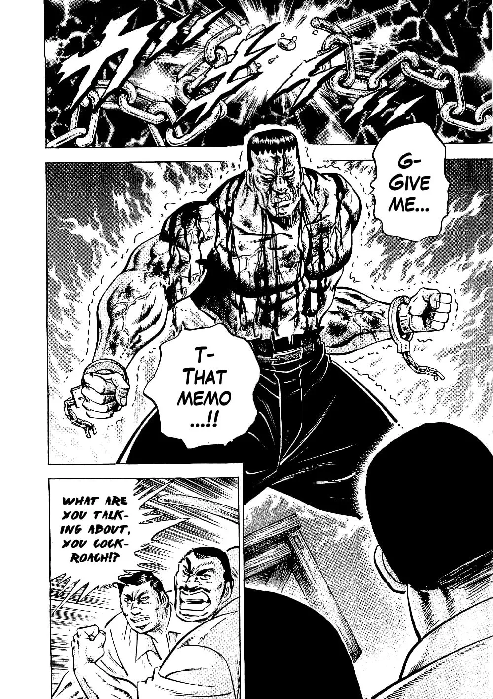 Tenkamusou: Edajima Heihachi Den Chapter 10 page 8 - 