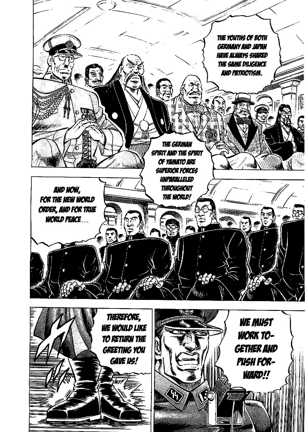 Tenkamusou: Edajima Heihachi Den Chapter 11 page 18 - 