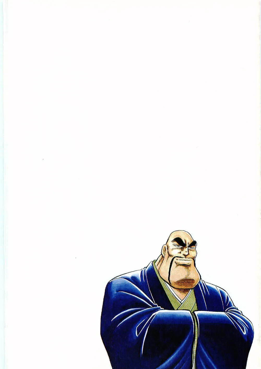 Tenkamusou: Edajima Heihachi Den Chapter 11 page 3 - 