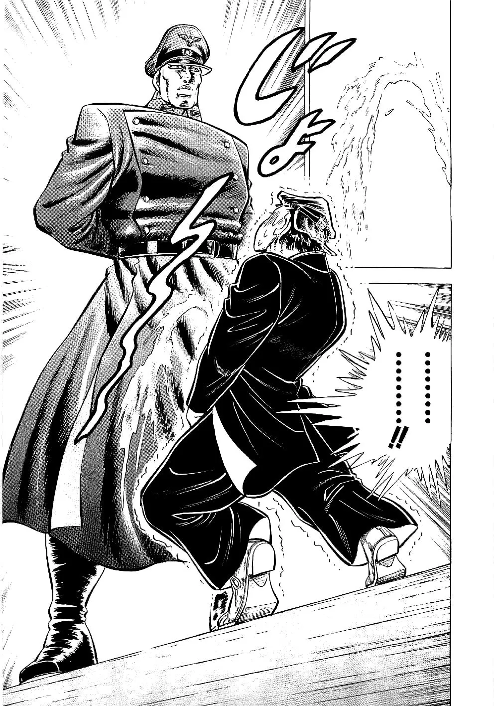 Tenkamusou: Edajima Heihachi Den Chapter 11 page 23 - 