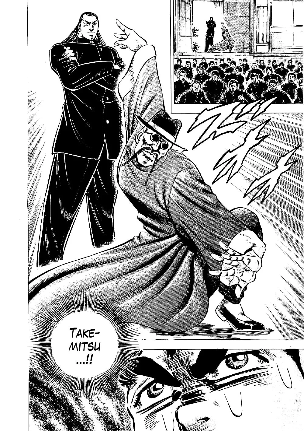 Tenkamusou: Edajima Heihachi Den Chapter 11 page 26 - 