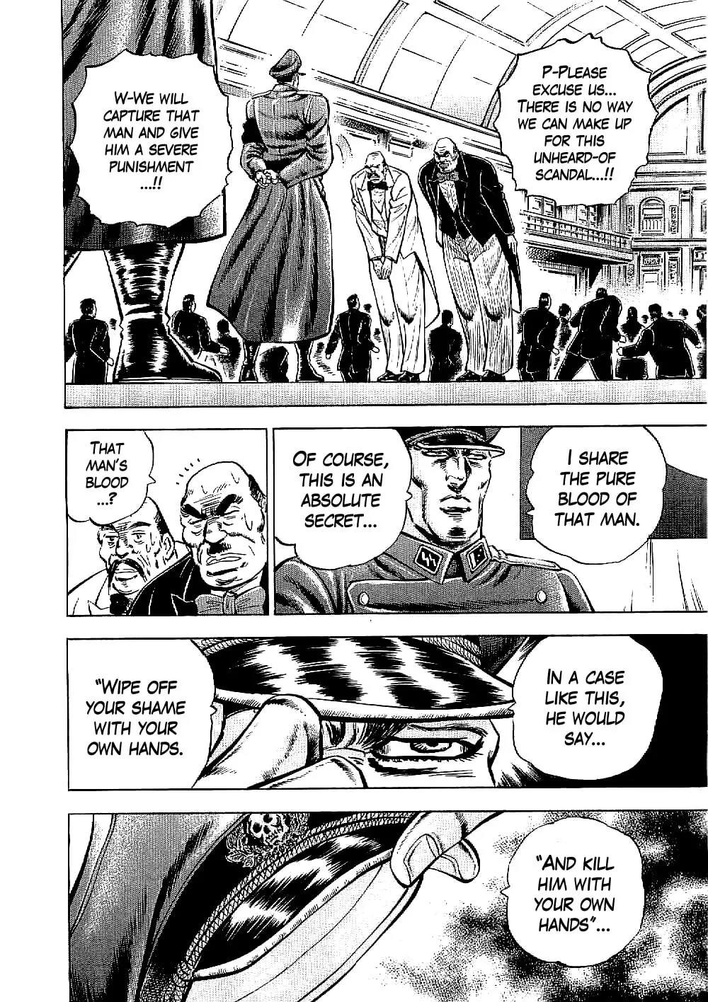 Tenkamusou: Edajima Heihachi Den Chapter 11 page 28 - 