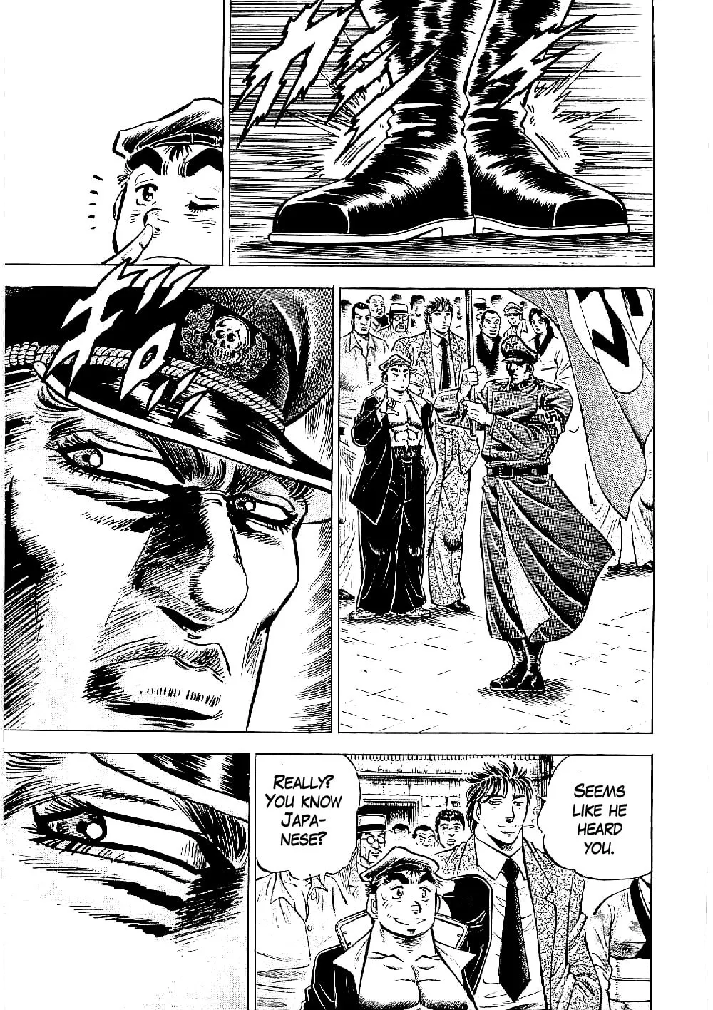 Tenkamusou: Edajima Heihachi Den Chapter 11 page 6 - 
