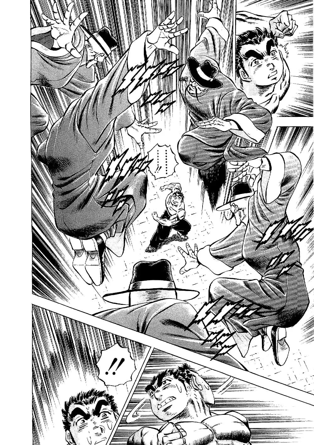 Tenkamusou: Edajima Heihachi Den Chapter 12 page 11 - 