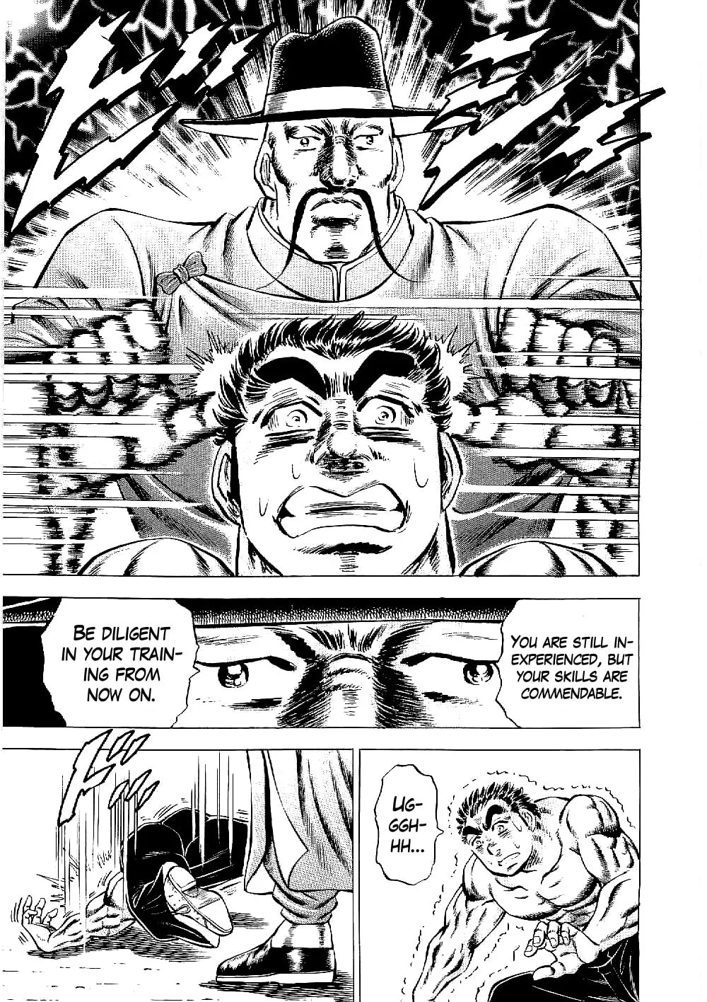 Tenkamusou: Edajima Heihachi Den Chapter 12 page 12 - 