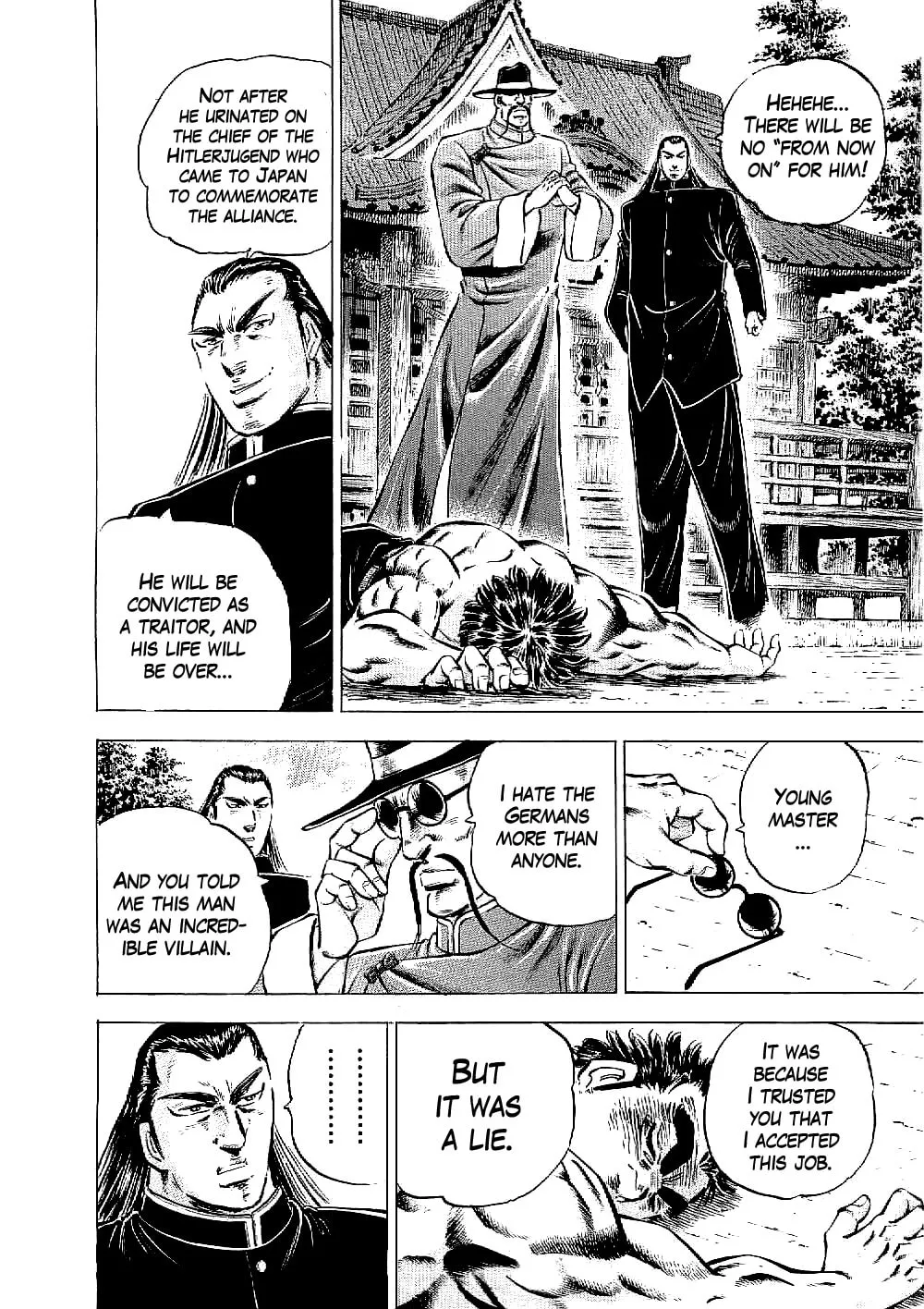 Tenkamusou: Edajima Heihachi Den Chapter 12 page 13 - 