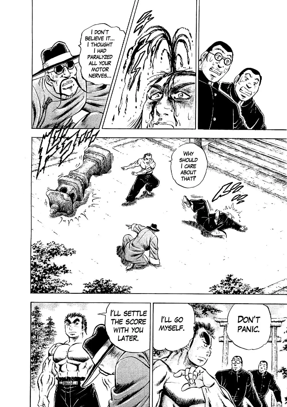 Tenkamusou: Edajima Heihachi Den Chapter 12 page 16 - 