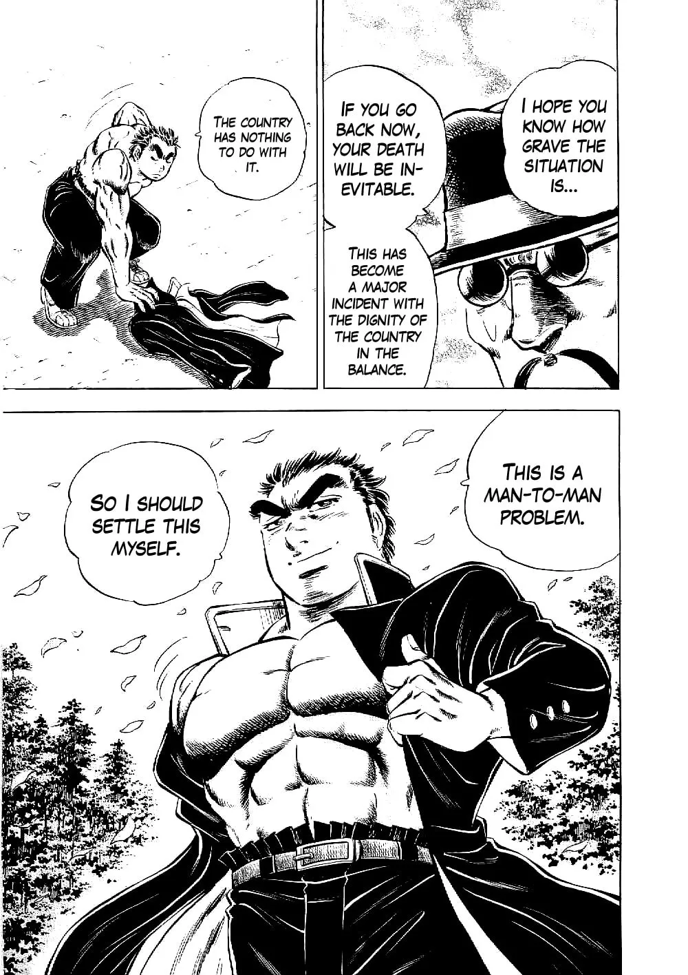Tenkamusou: Edajima Heihachi Den Chapter 12 page 17 - 