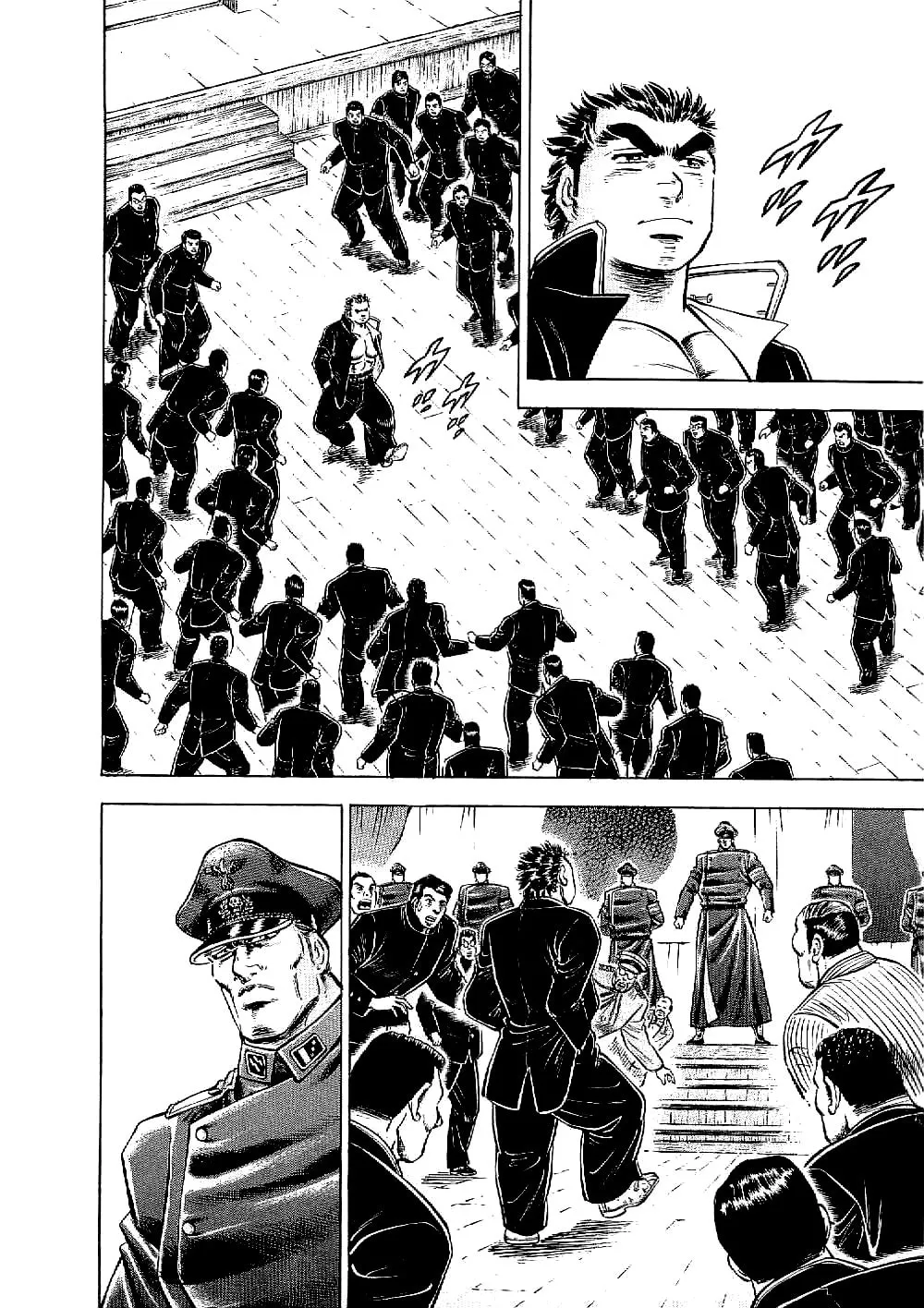 Tenkamusou: Edajima Heihachi Den Chapter 12 page 20 - 