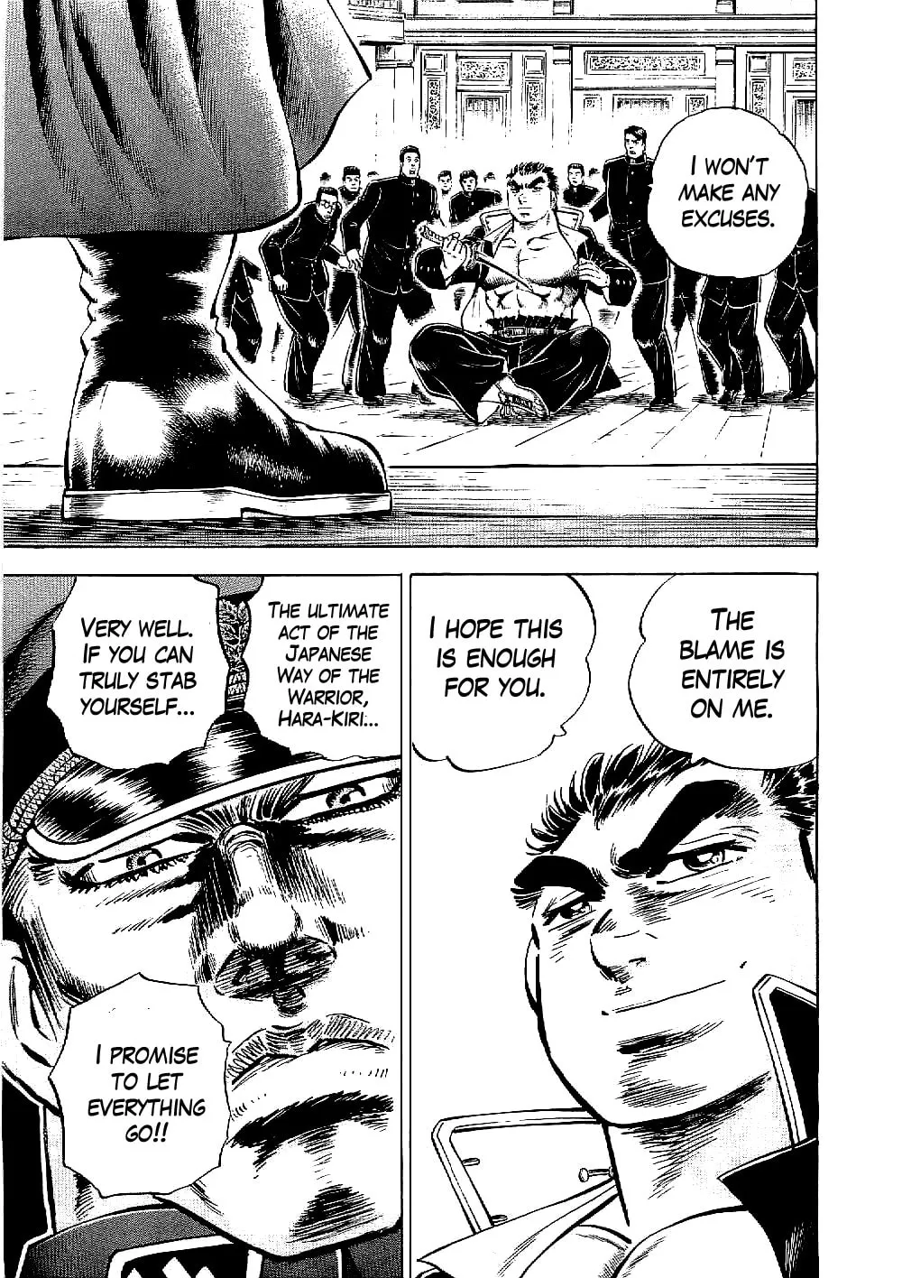 Tenkamusou: Edajima Heihachi Den Chapter 12 page 23 - 