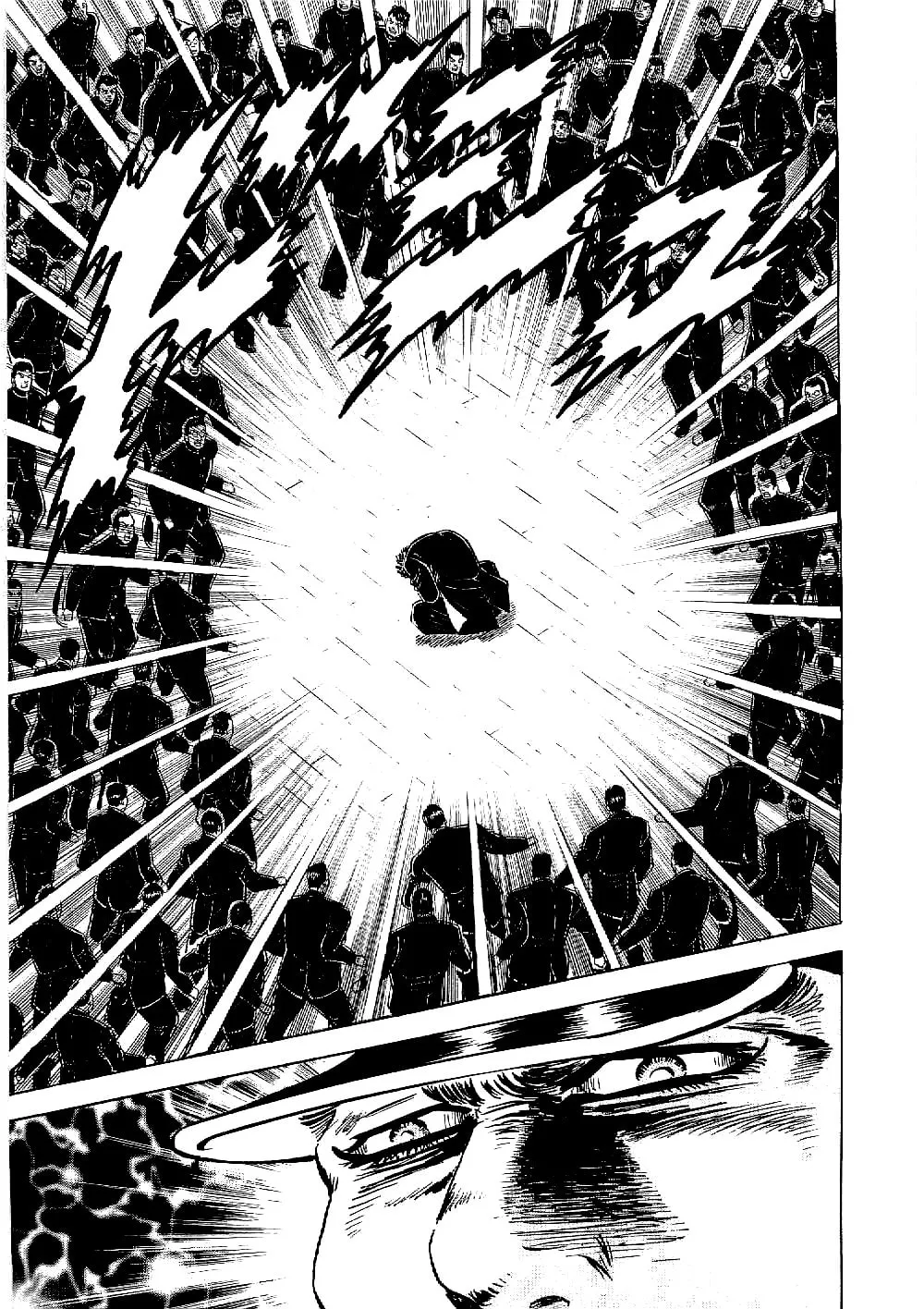 Tenkamusou: Edajima Heihachi Den Chapter 12 page 25 - 