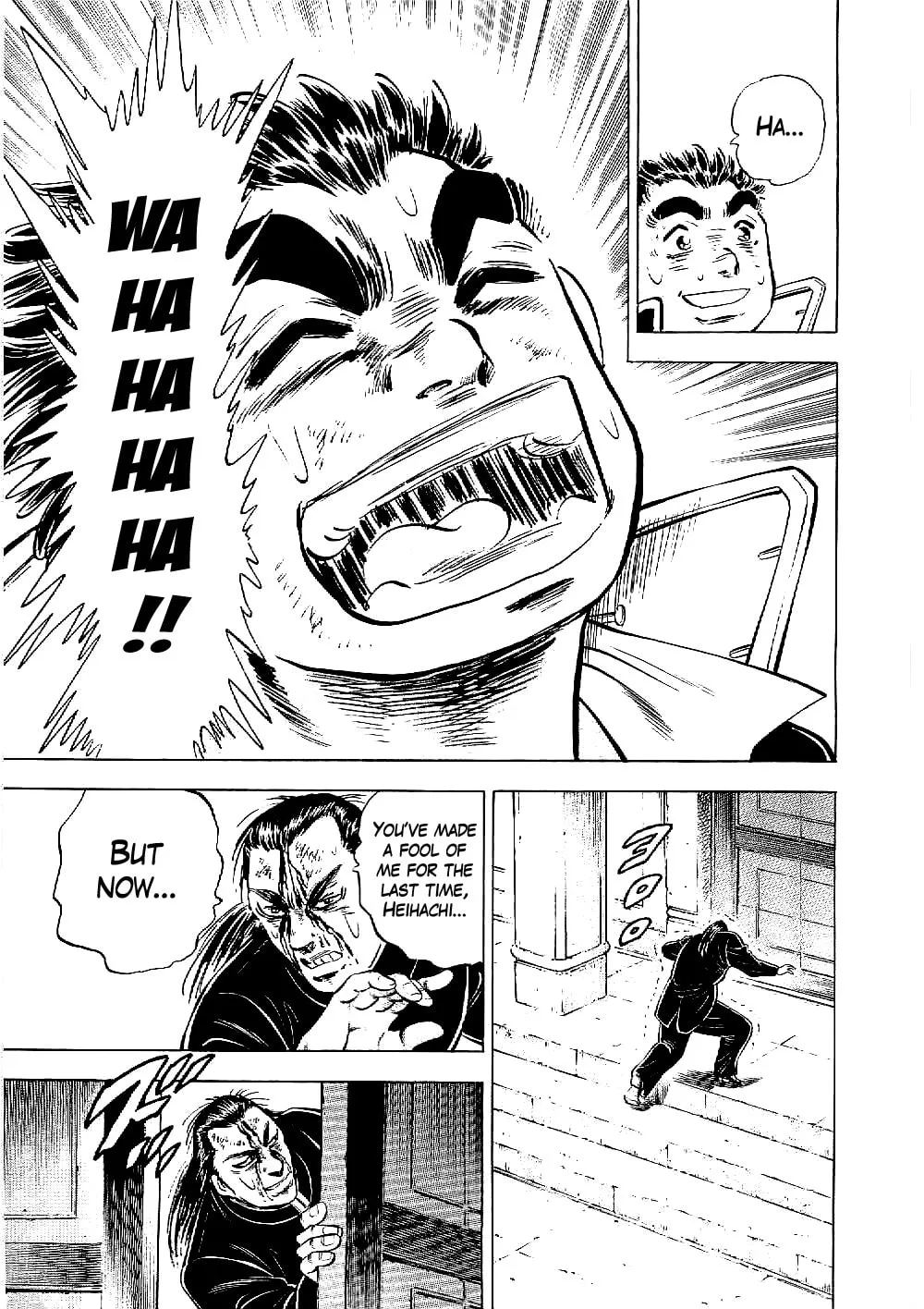Tenkamusou: Edajima Heihachi Den Chapter 12 page 29 - 