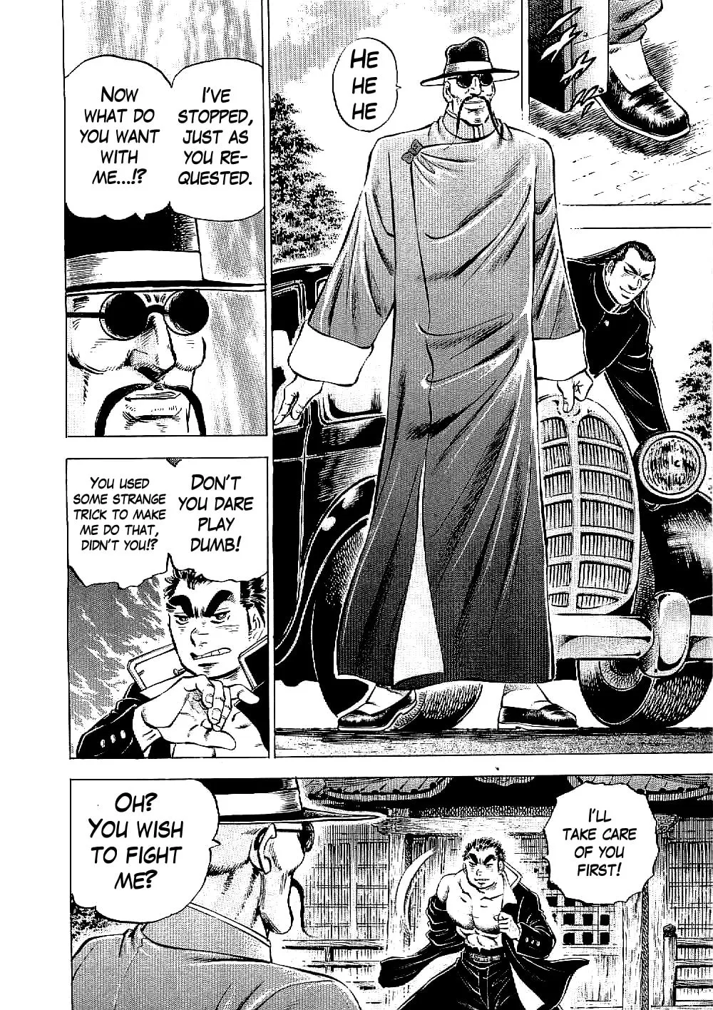 Tenkamusou: Edajima Heihachi Den Chapter 12 page 7 - 