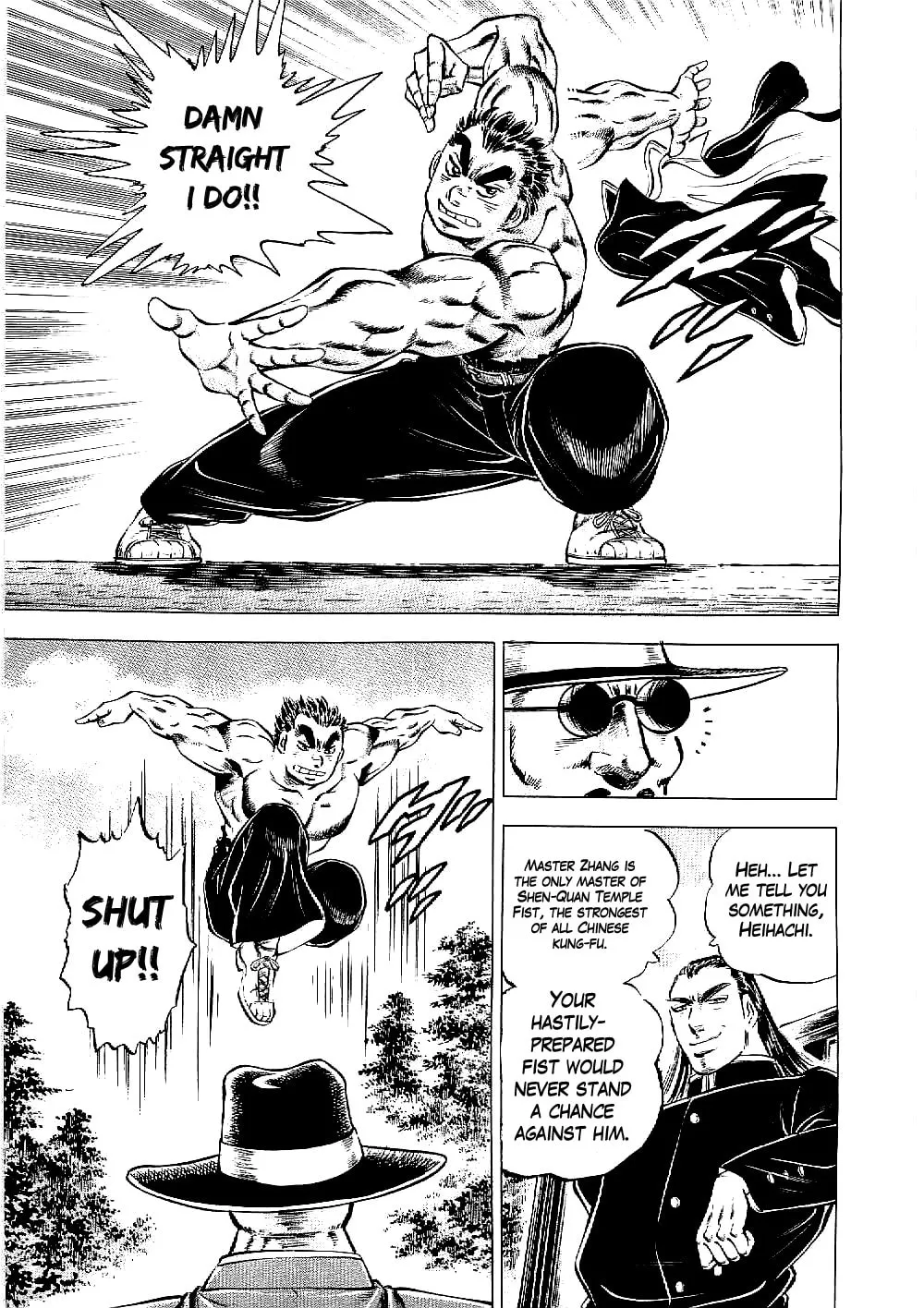 Tenkamusou: Edajima Heihachi Den Chapter 12 page 8 - 