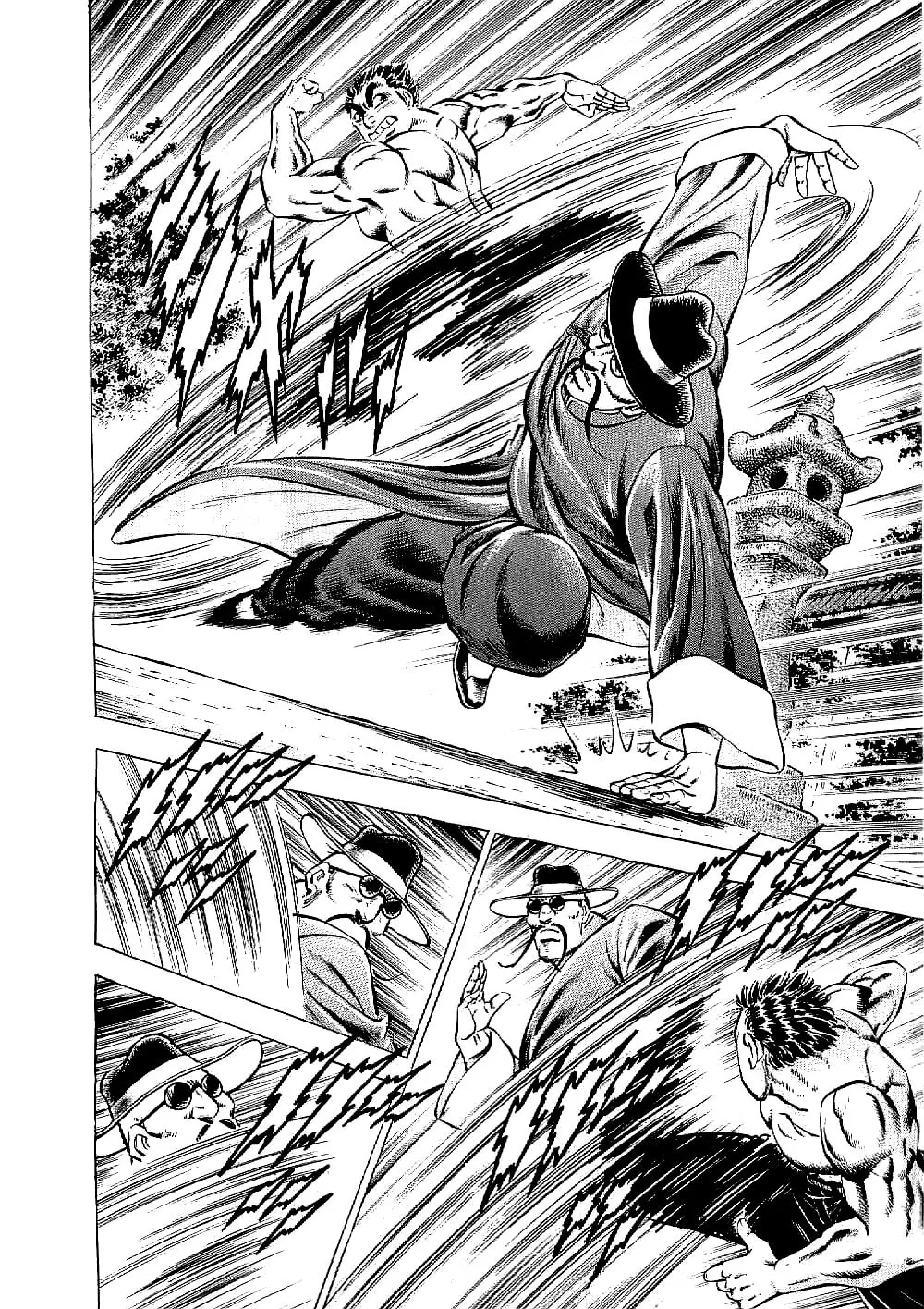 Tenkamusou: Edajima Heihachi Den Chapter 12 page 9 - 